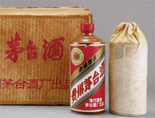 越秀500ml茅台酒回收多少钱一箱