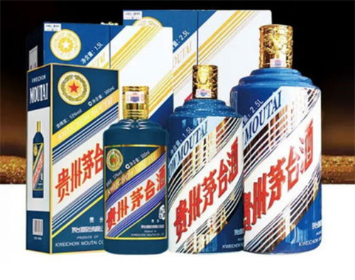 白云烟酒回收价格今日查询一览表