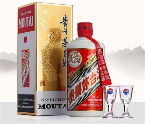 黄埔飞天茅台酒回收商家报价