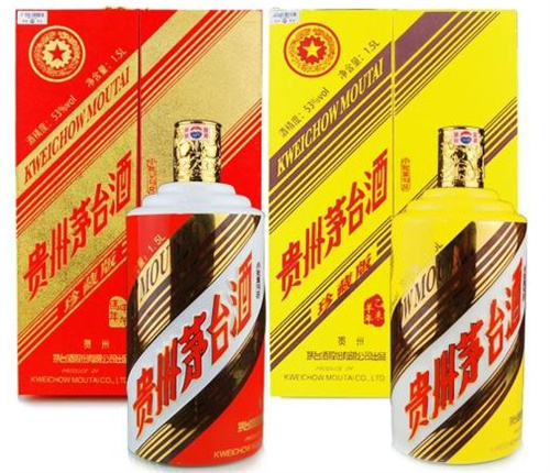 萝岗羊年茅台酒回收近期价格行情