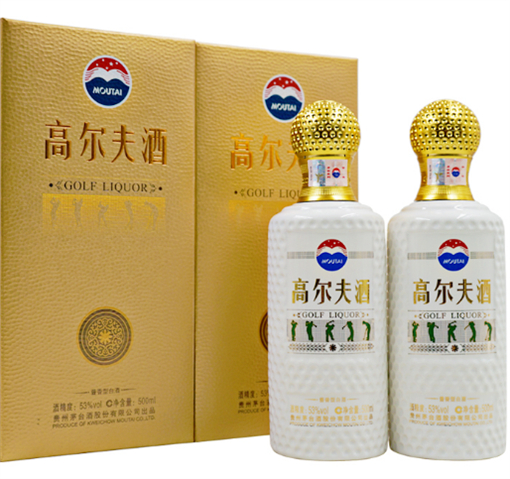 广州烟酒回收系列表