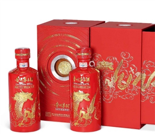 越秀53度飞天茅台酒回收多少钱一支