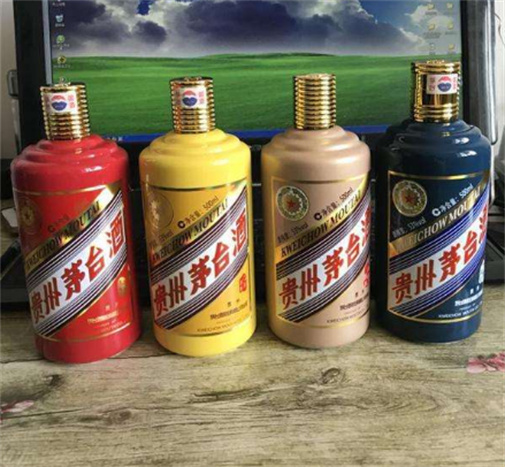 越秀茅台酒回收全部系列价格表