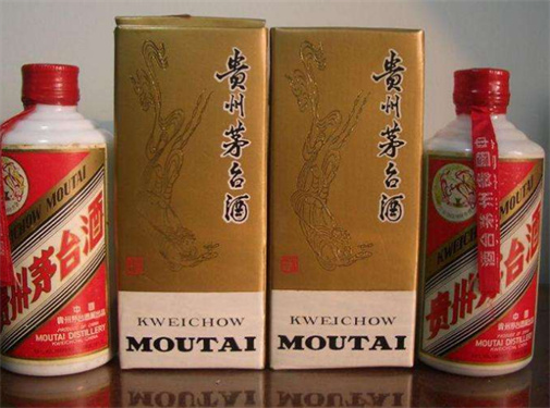 萝岗烟酒回收今日价格行情一览一览表