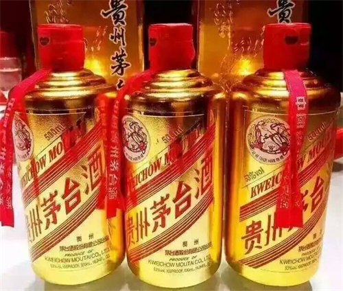 从化烟酒回收商家可以上门交易
