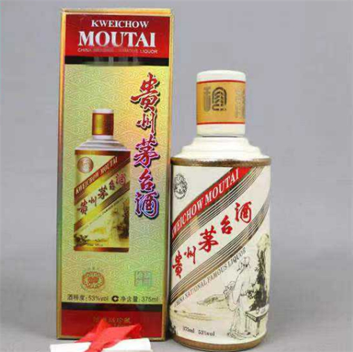 白云汉酱茅台酒回收价格系列表