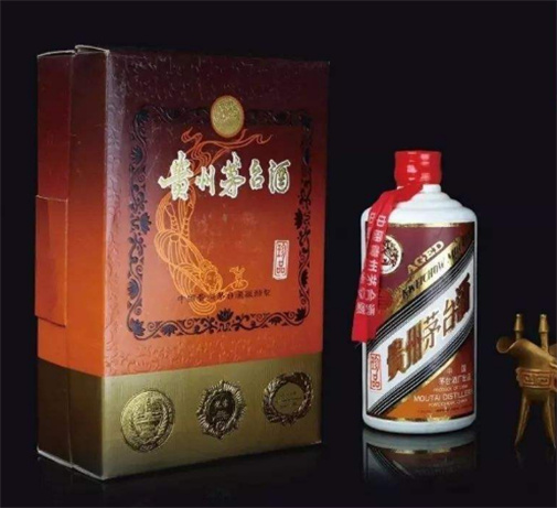 从化珍品茅台酒回收多少钱一瓶