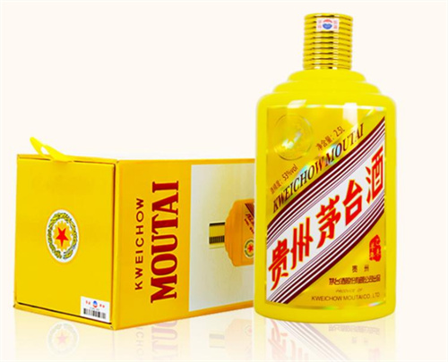 黄埔生肖羊年茅台酒回收价格最贵