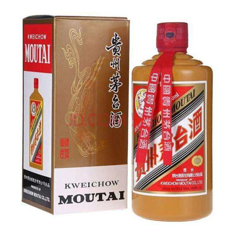花都53度飞天茅台酒回收多少钱