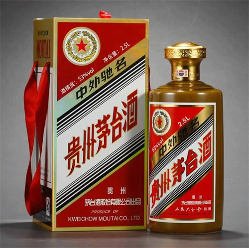 越秀上门茅台酒回收联系电话