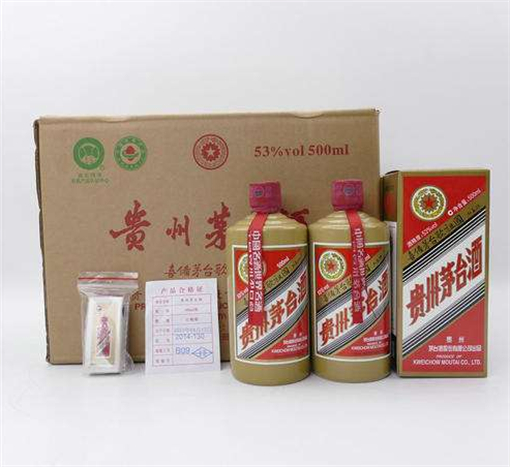 海珠茅台酒回收多少钱一支