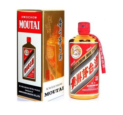 白云王茅系列茅台酒回收多少钱