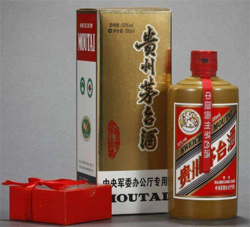 白云王茅系列茅台酒回收多少钱