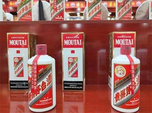 增城贵州茅台酒回收酱香型什么价格