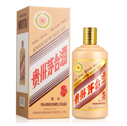当前花都茅台酒回收市场价格行情连续崩盘?