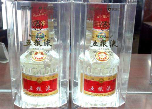 荔湾哪里回收五粮液,八代五粮液值不值得购买