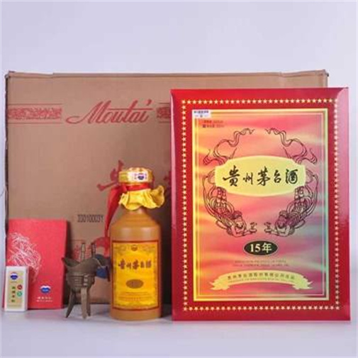 荔湾礼品回收商家报价