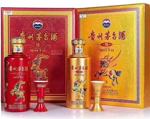 越秀茅台酒回收交易过程