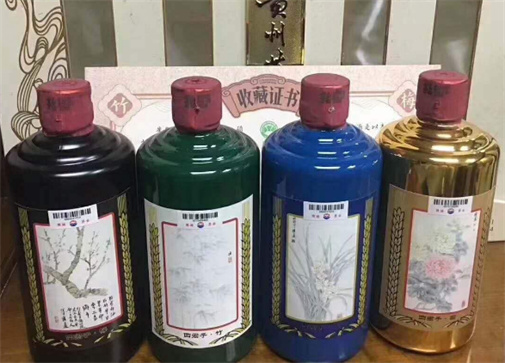花都飞天茅台酒回收上门商家