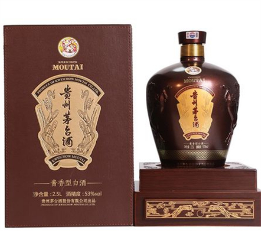 南沙53度茅台酒回收今日报价