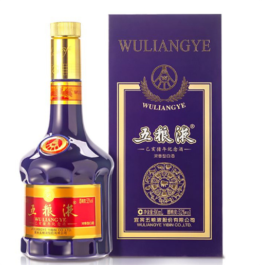 和美五粮液之源