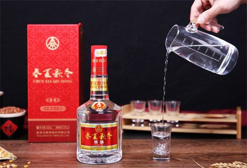 和美五粮液之源
