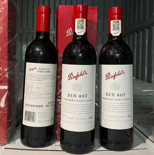 红酒和葡萄酒是什么关系