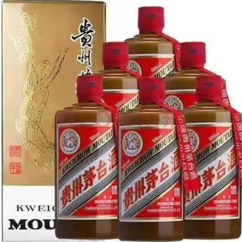 天河回收2013年茅台酒价格多少钱一瓶