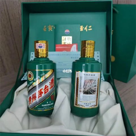 2024年飞天茅台53度原箱价格