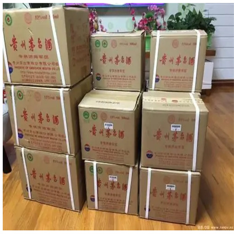 增城茅台酒回收价格商家在线咨询报价