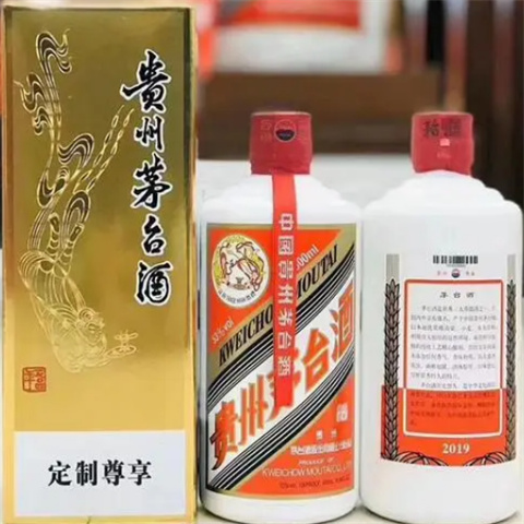 黄埔长期上门高价回收茅台酒