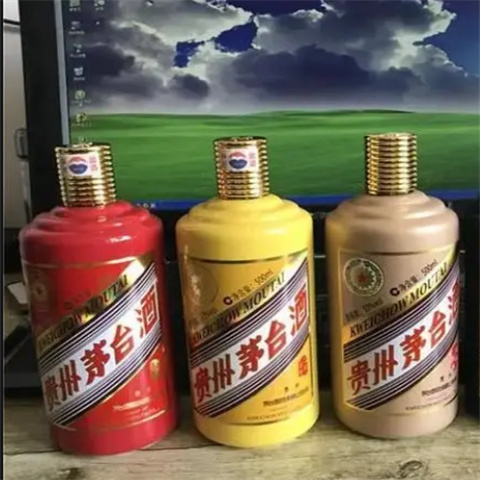 越秀区猴年茅台酒回收价格多少