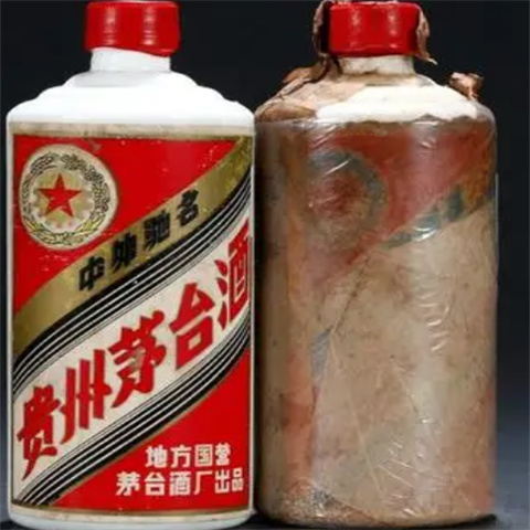 天河回收2013年茅台酒价格多少钱一瓶