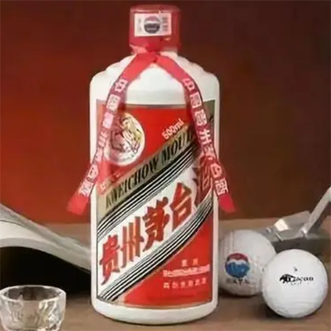 茅台酒的市场价格行情和趋势